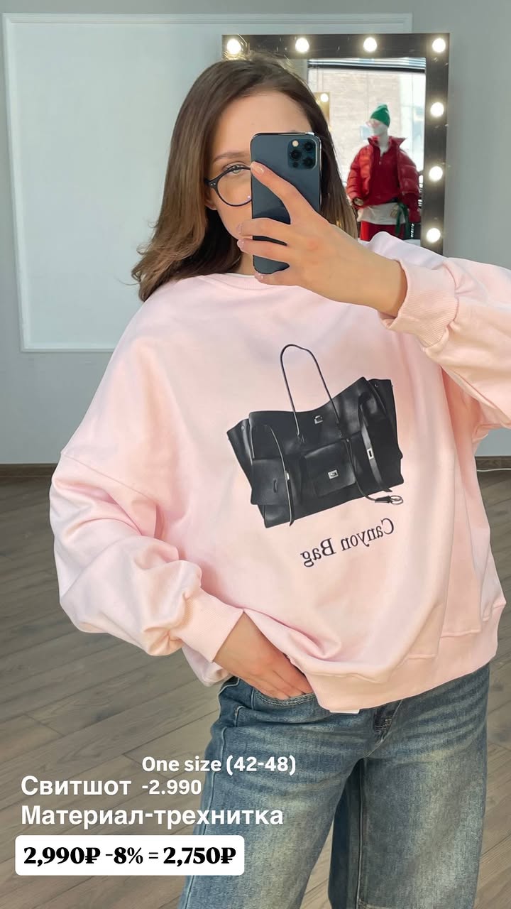 новая фото в сторис @pinzarru 08.03.2026