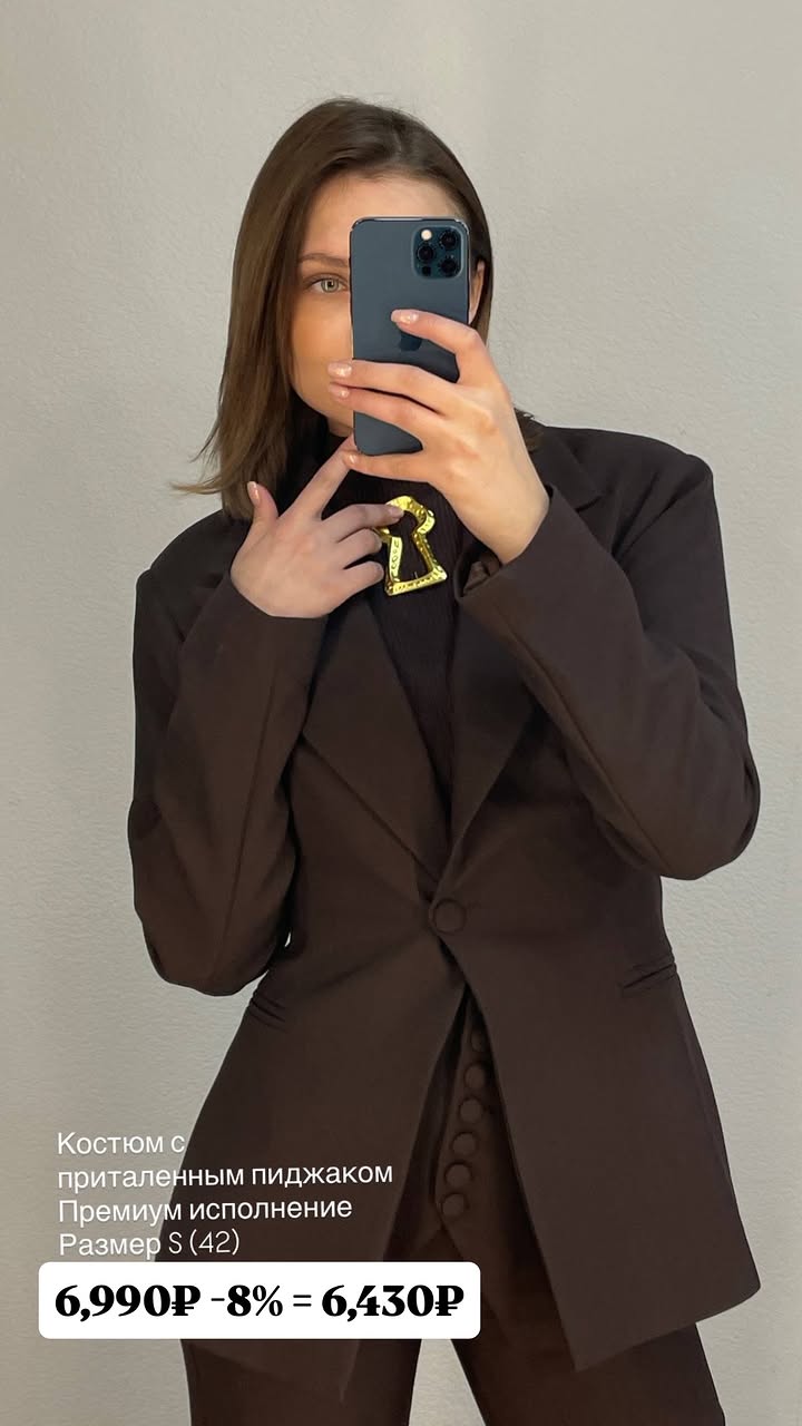 новая фото в сторис @pinzarru 08.03.2026