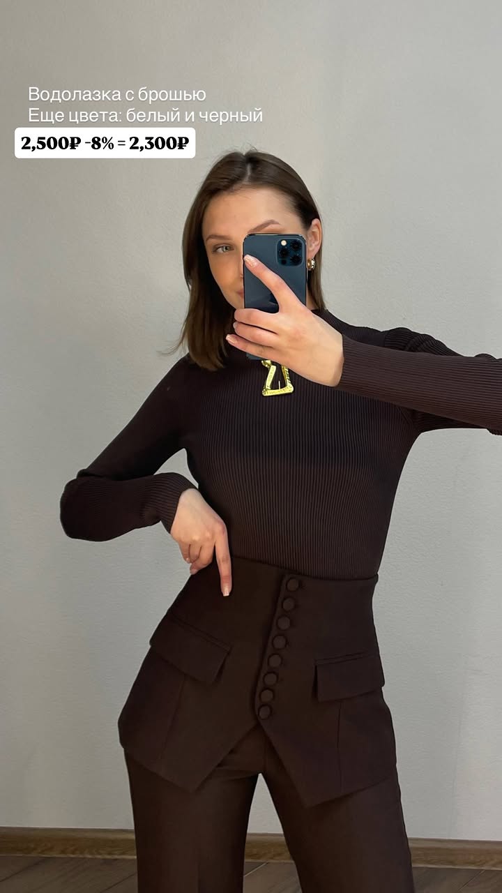 новая фото в сторис @pinzarru 08.03.2026