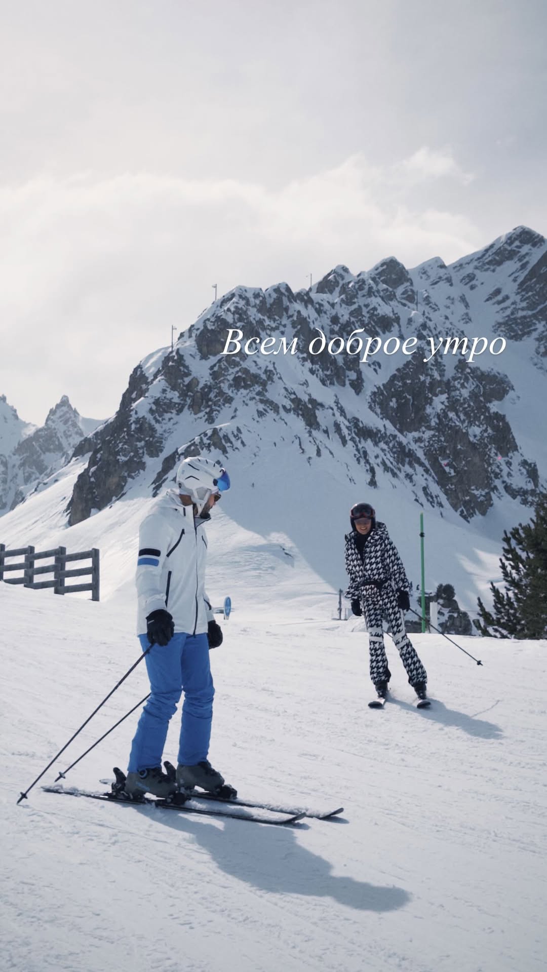 новая фото в сторис @borodylia 07.03.2026