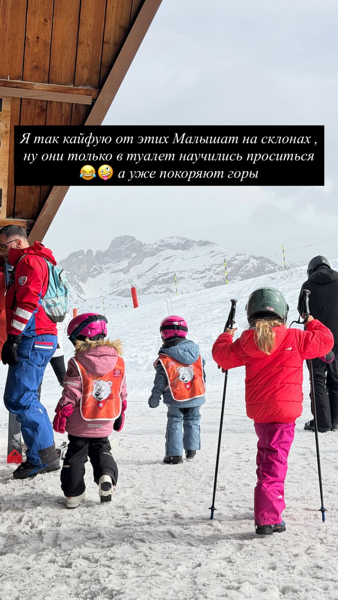 новая фото в сторис @borodylia 07.03.2026