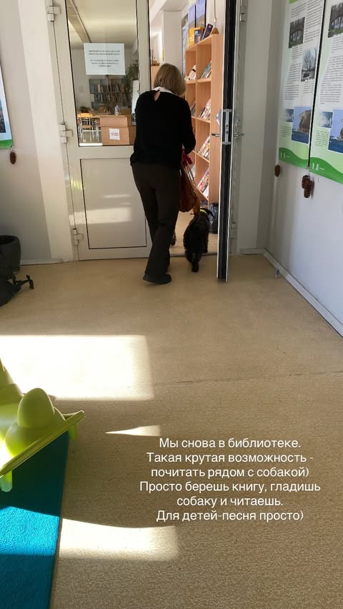 новая фото в сторис @olgaloide 07.03.2026