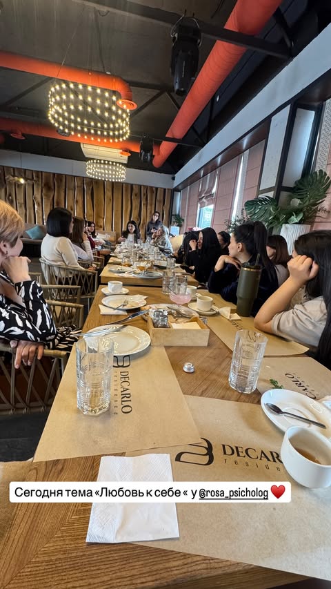 новая фото в сторис @lara_danelyan_stilist_ 07.03.2026