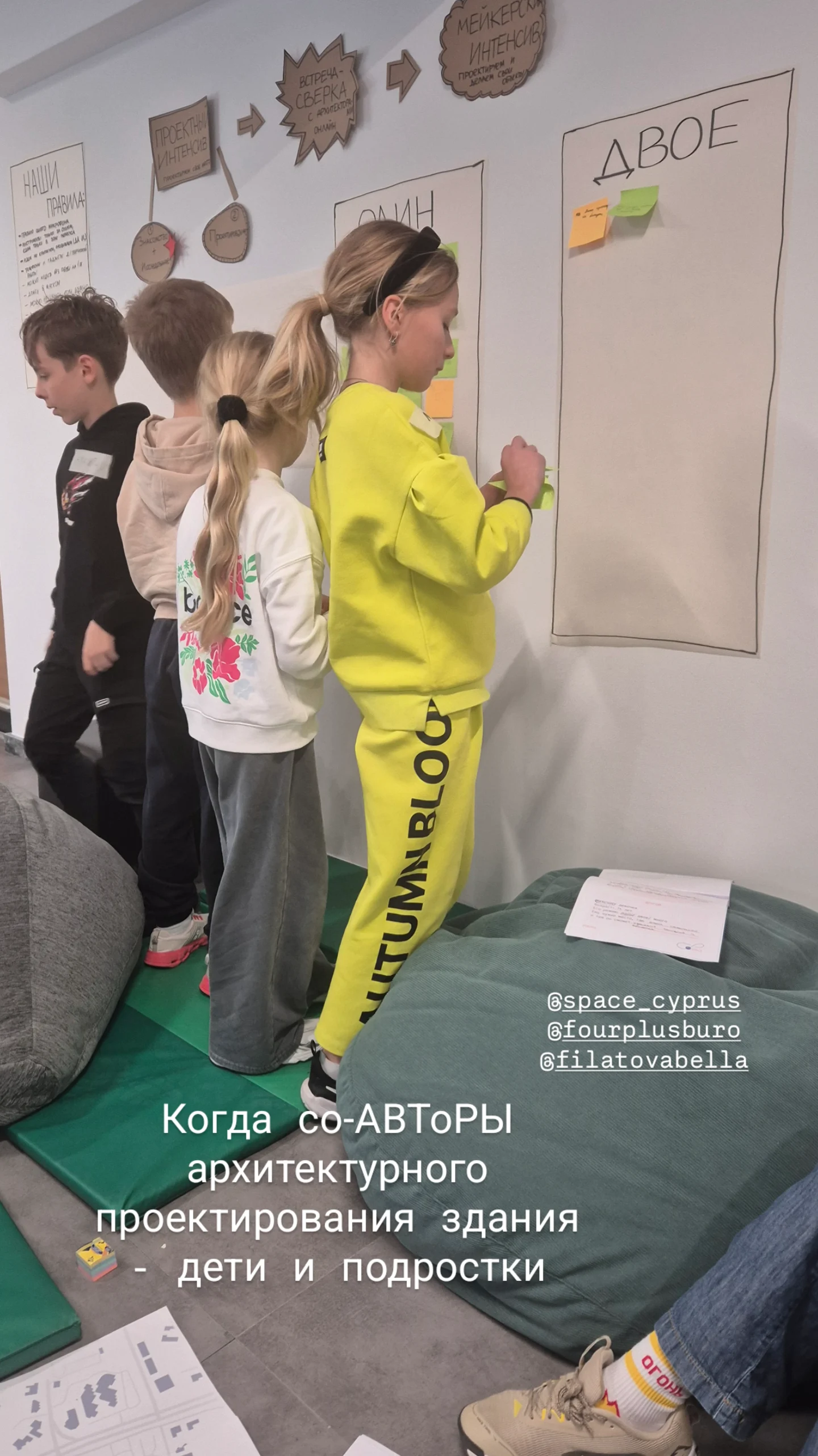 новая фото в сторис @natalylapkina 08.03.2026