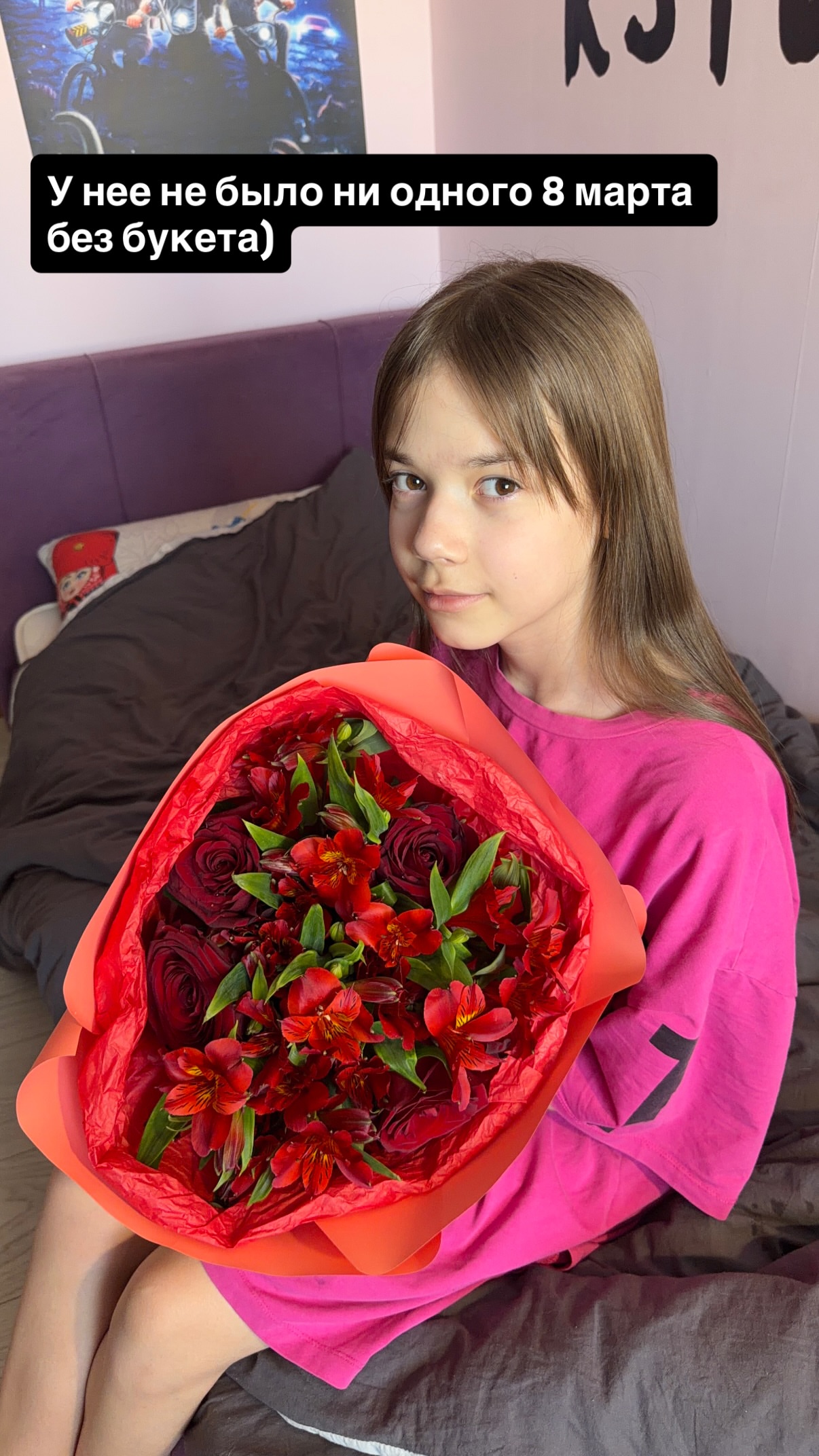 новая фото в сторис @elenkravchenko 08.03.2026