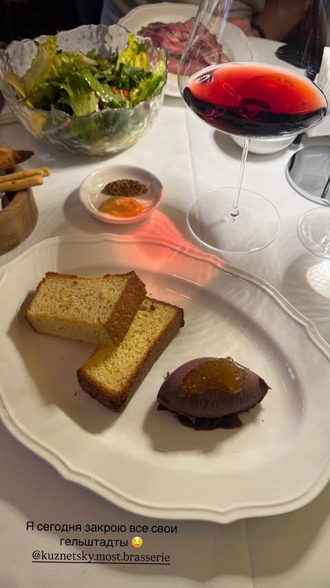 новая фото в сторис @bellasklyar 09.03.2026