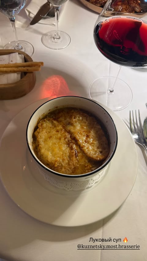 новая фото в сторис @bellasklyar 09.03.2026