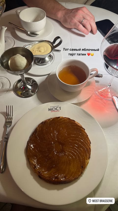 новая фото в сторис @bellasklyar 09.03.2026