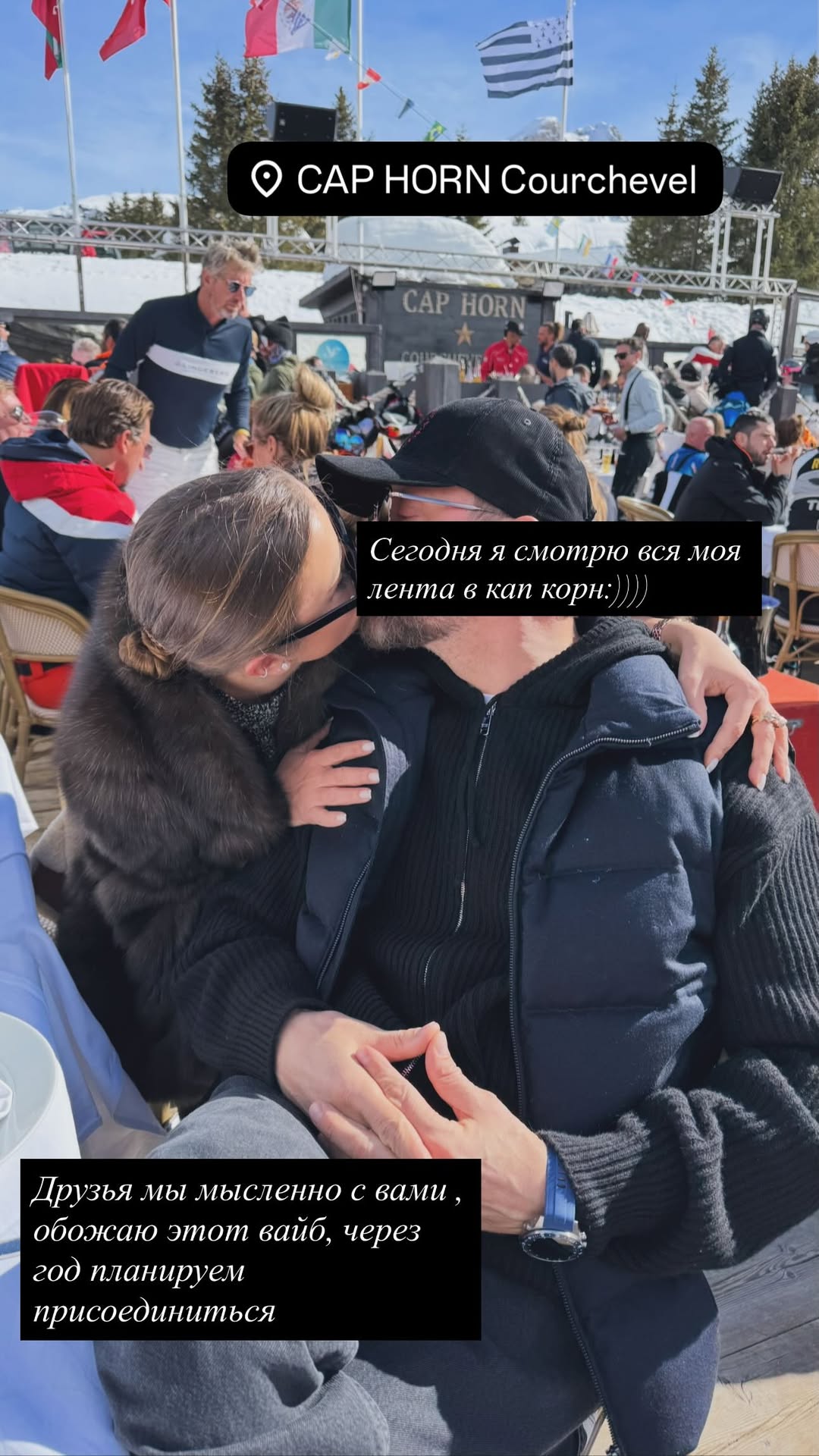 новая фото в сторис @julia_kurepova 09.03.2026