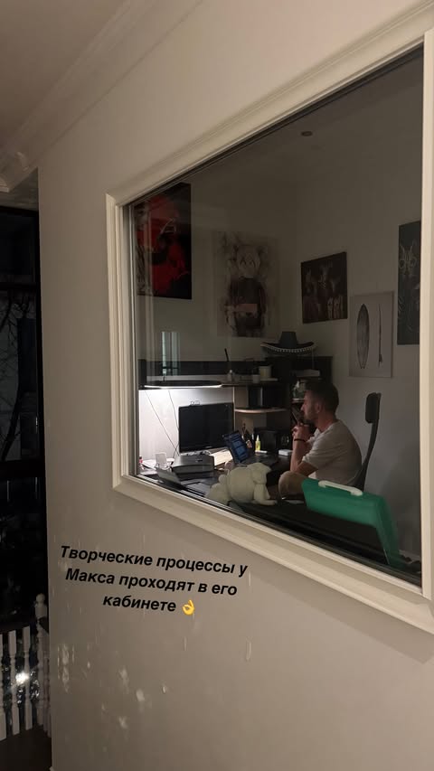 новая фото в сторис @bellasklyar 09.03.2026