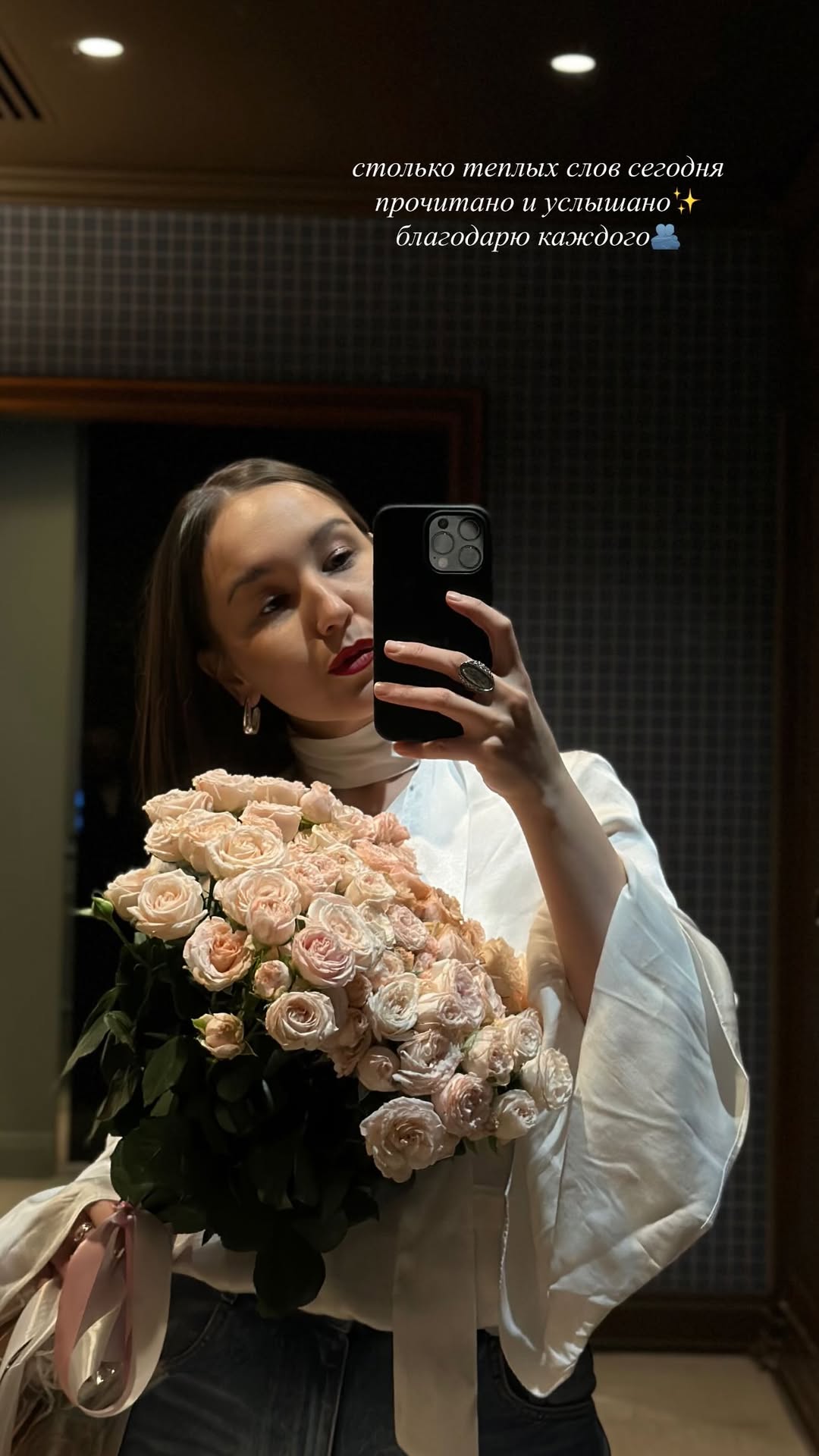 новая фото в сторис @alexandriya.sab 09.03.2026