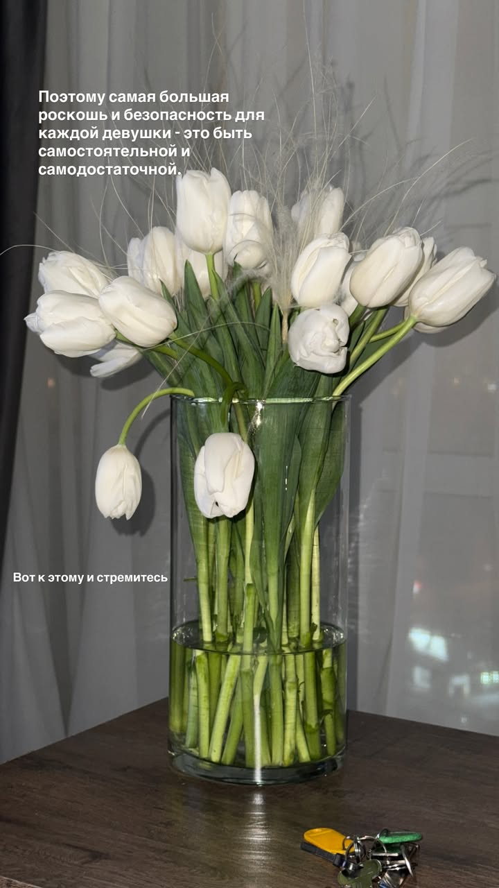 новая фото в сторис @doctorbagova 09.03.2026