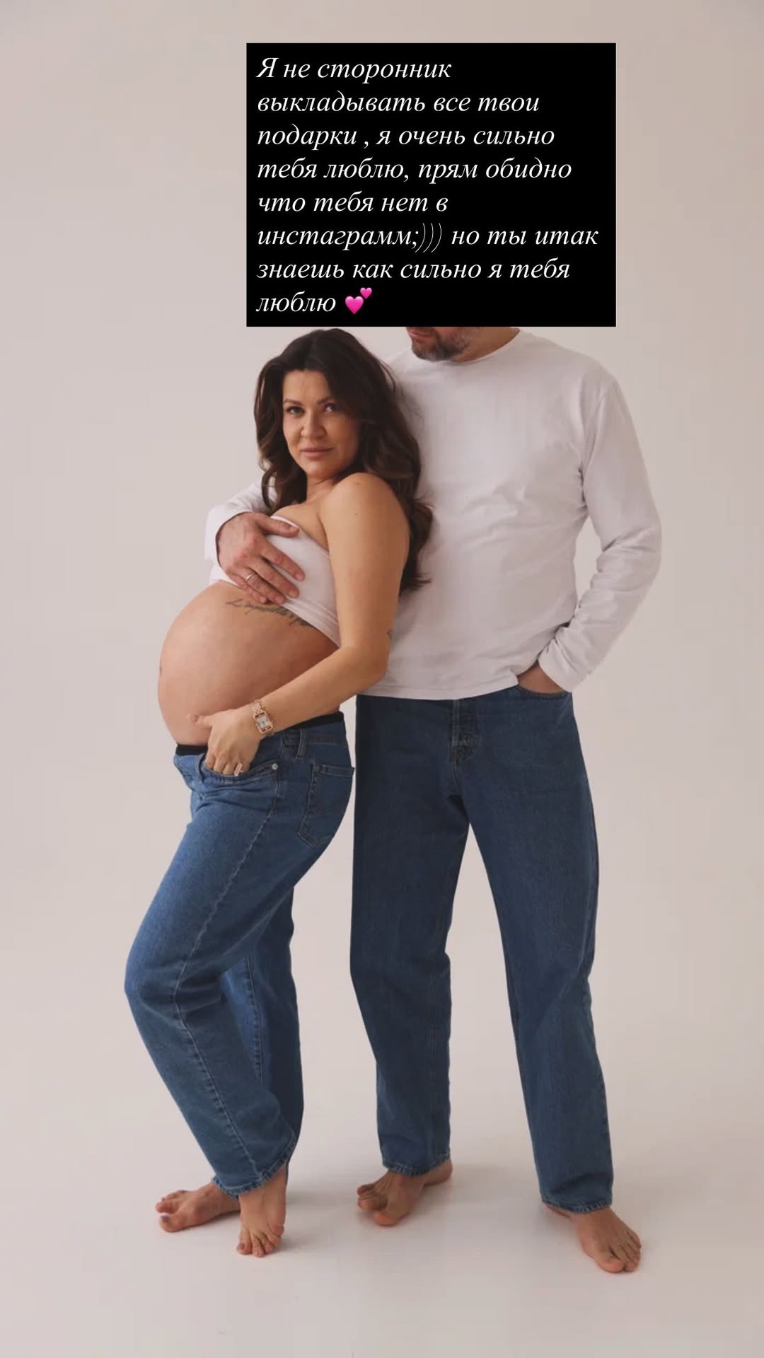 новая фото в сторис @julia_kurepova 09.03.2026