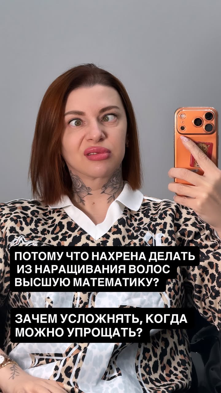 новая фото в сторис @elenkravchenko 10.03.2026