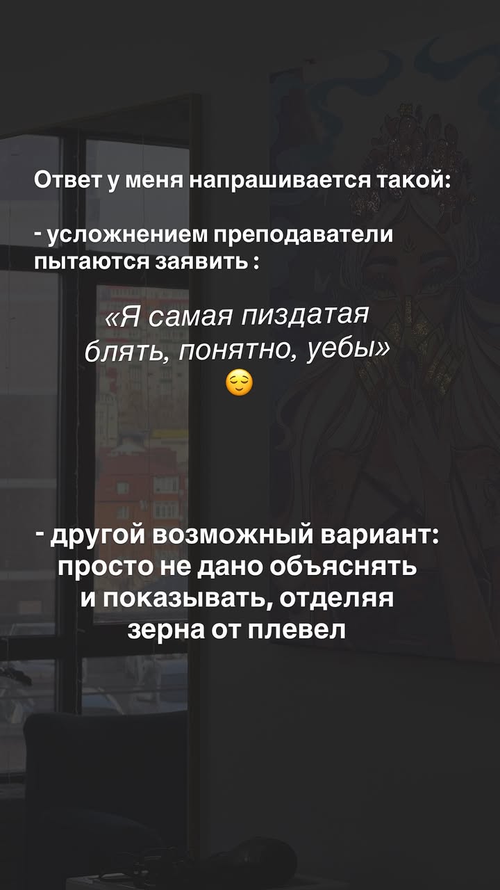 новая фото в сторис @elenkravchenko 10.03.2026