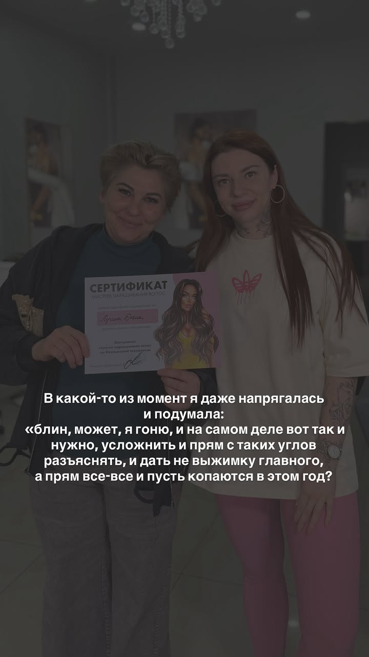 новая фото в сторис @elenkravchenko 10.03.2026