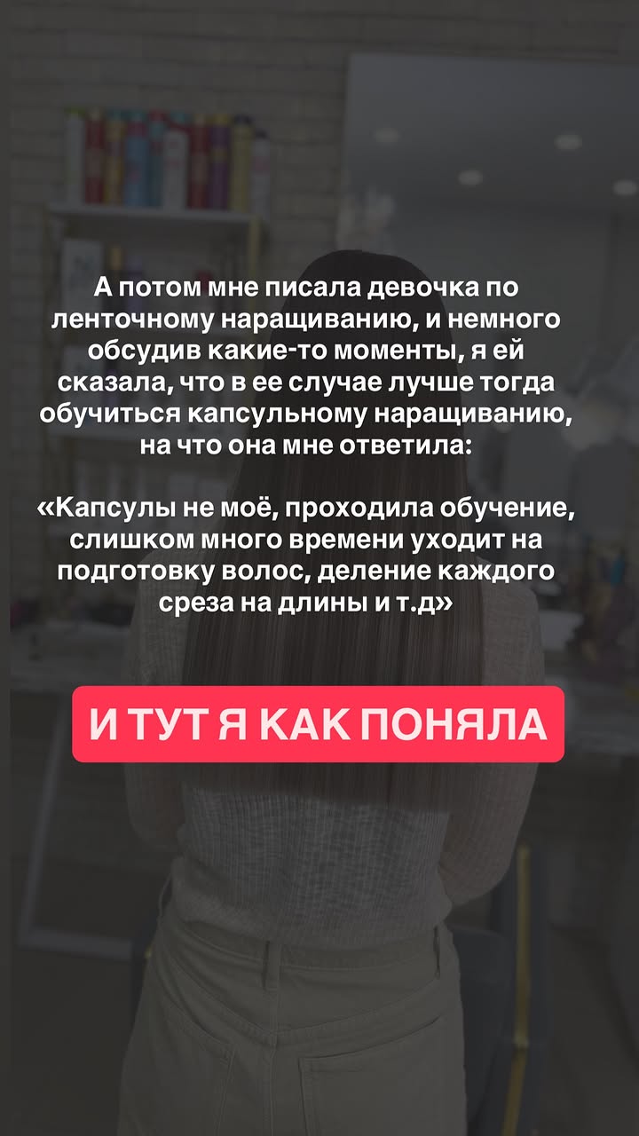 новая фото в сторис @elenkravchenko 10.03.2026