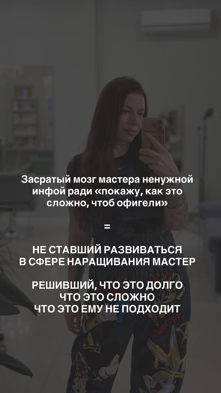 новая фото в сторис @elenkravchenko 10.03.2026