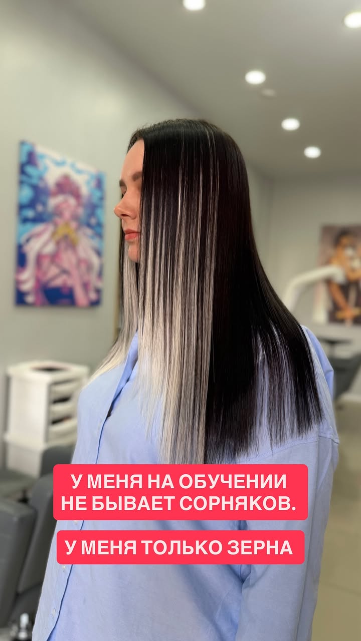 новая фото в сторис @elenkravchenko 10.03.2026