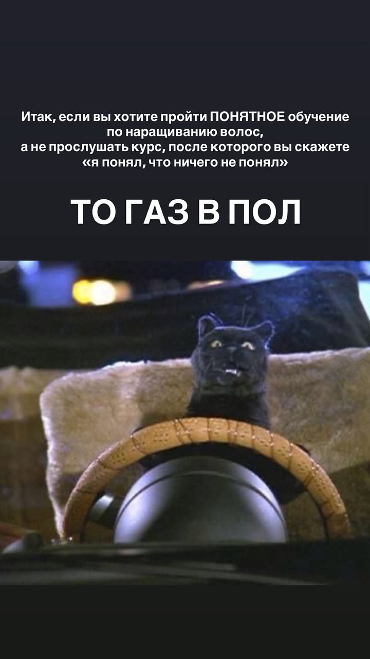 новая фото в сторис @elenkravchenko 10.03.2026