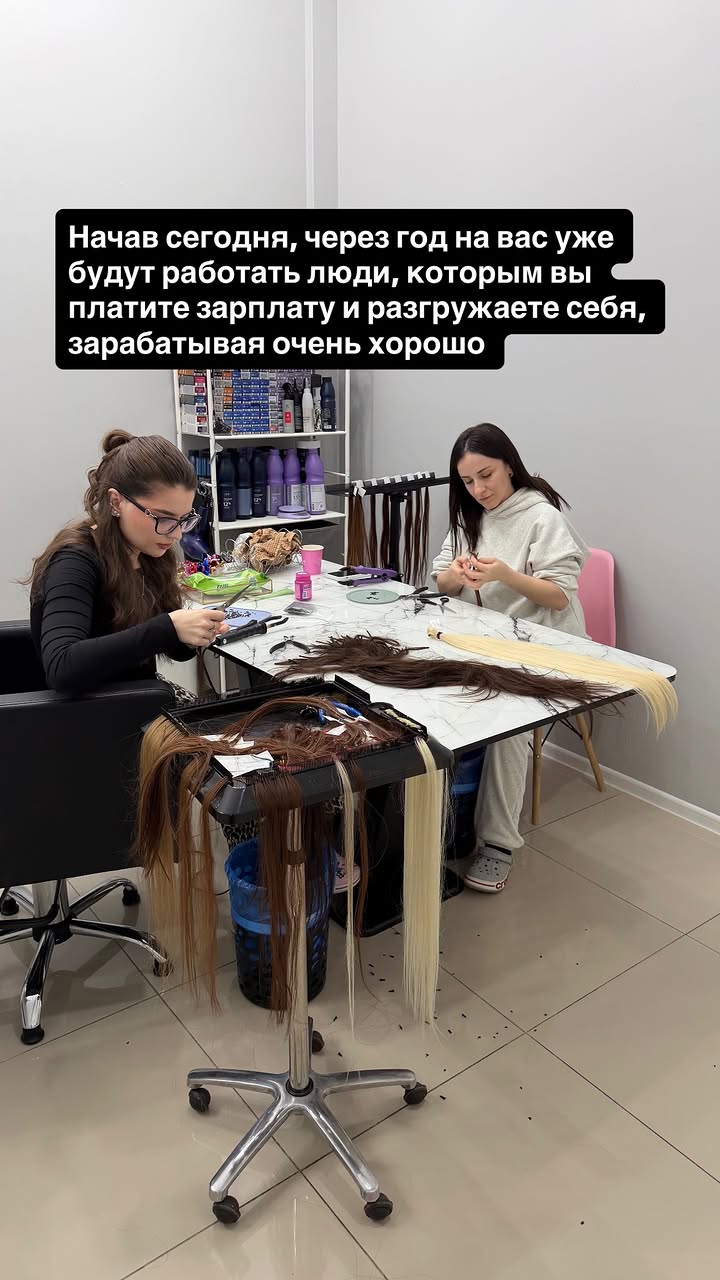 новая фото в сторис @elenkravchenko 10.03.2026