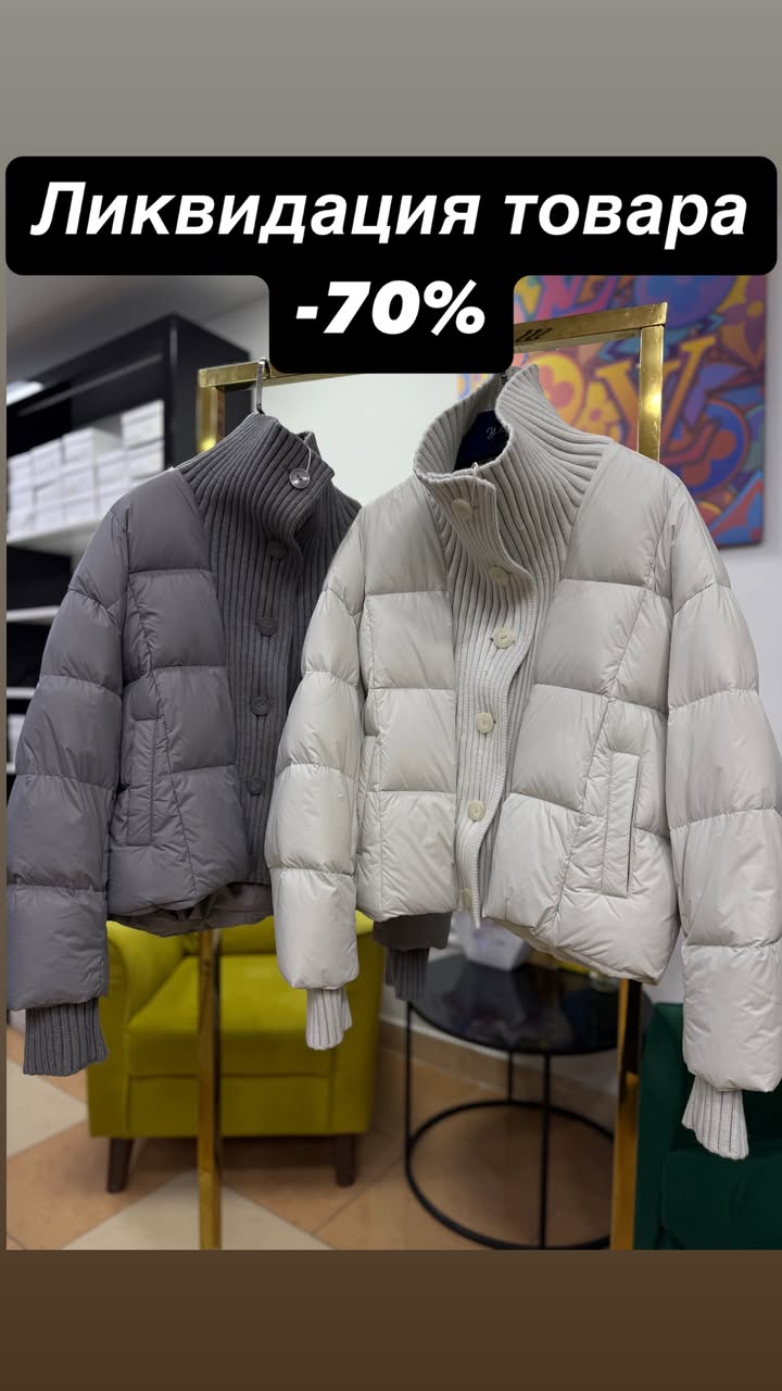 новая фото в сторис @y_free_discount 10.03.2026