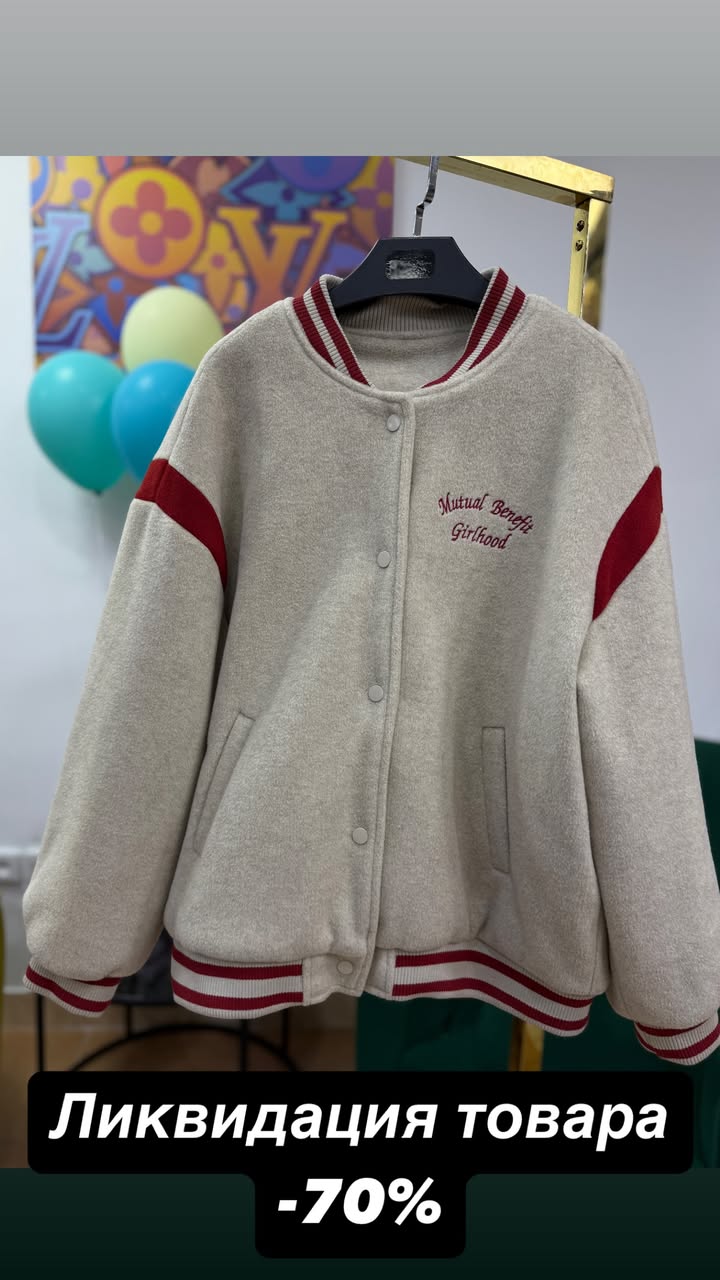 новая фото в сторис @y_free_discount 10.03.2026