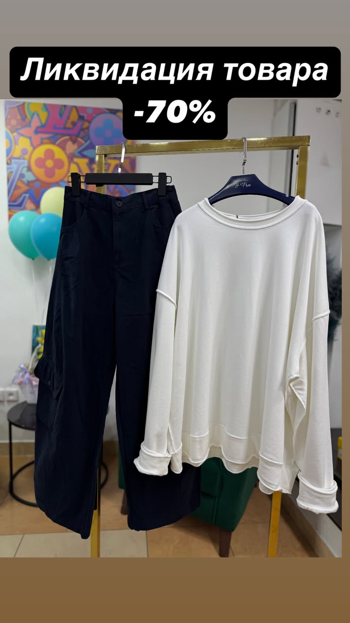 новая фото в сторис @y_free_discount 10.03.2026