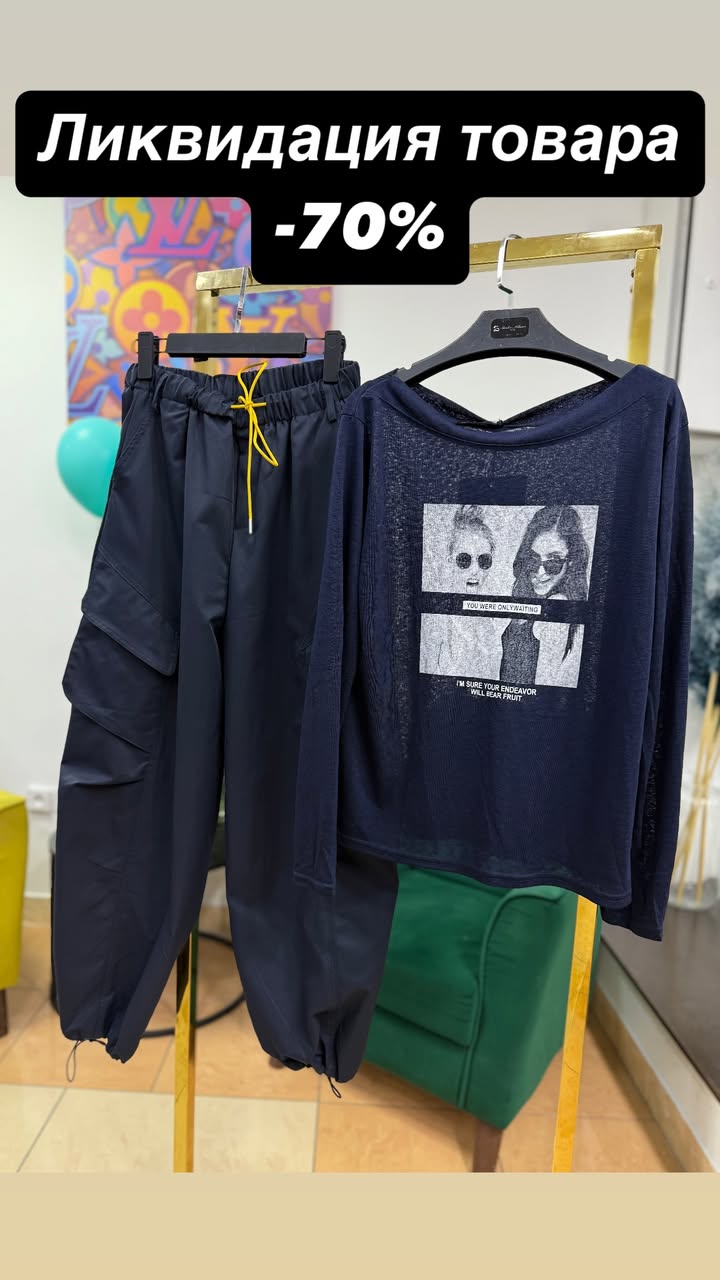 новая фото в сторис @y_free_discount 10.03.2026