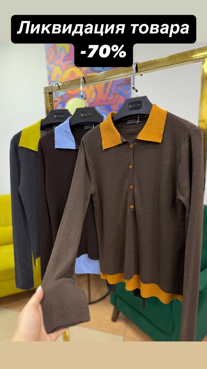 новая фото в сторис @y_free_discount 10.03.2026