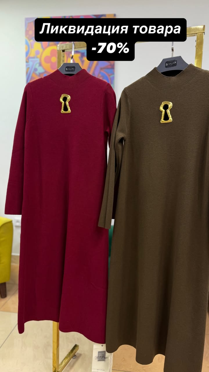 новая фото в сторис @y_free_discount 10.03.2026