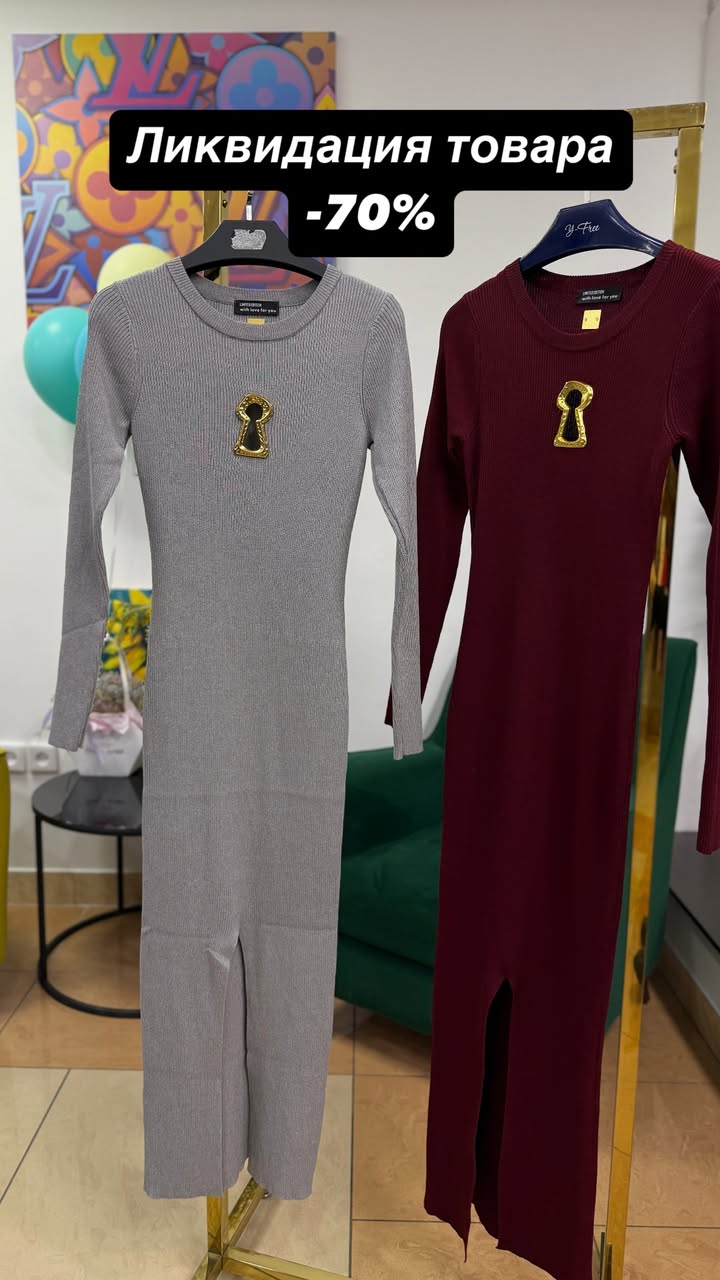 новая фото в сторис @y_free_discount 10.03.2026