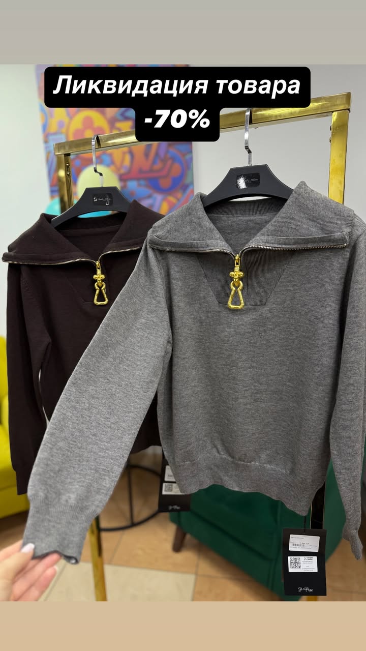 новая фото в сторис @y_free_discount 10.03.2026