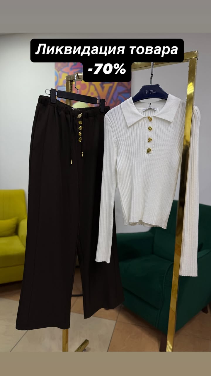 новая фото в сторис @y_free_discount 10.03.2026