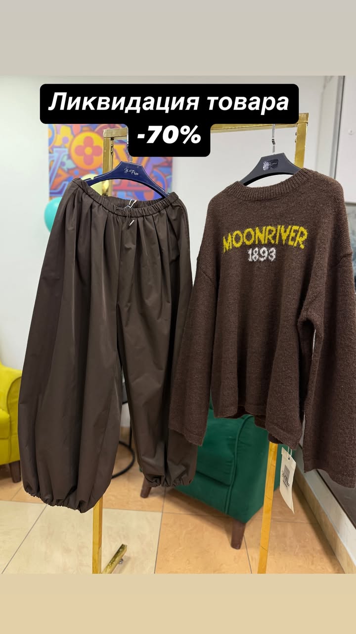 новая фото в сторис @y_free_discount 10.03.2026