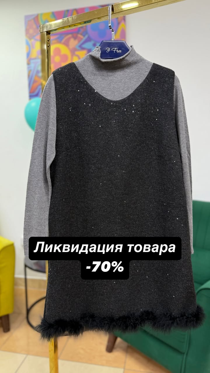 новая фото в сторис @y_free_discount 10.03.2026