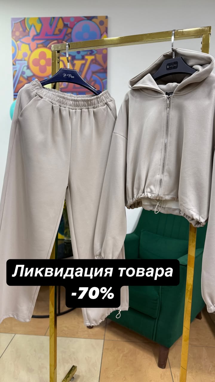 новая фото в сторис @y_free_discount 10.03.2026