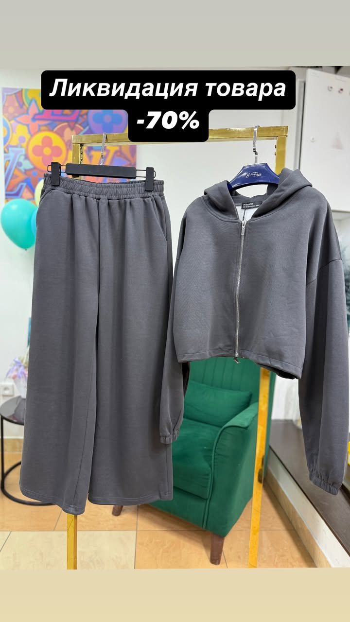 новая фото в сторис @y_free_discount 10.03.2026