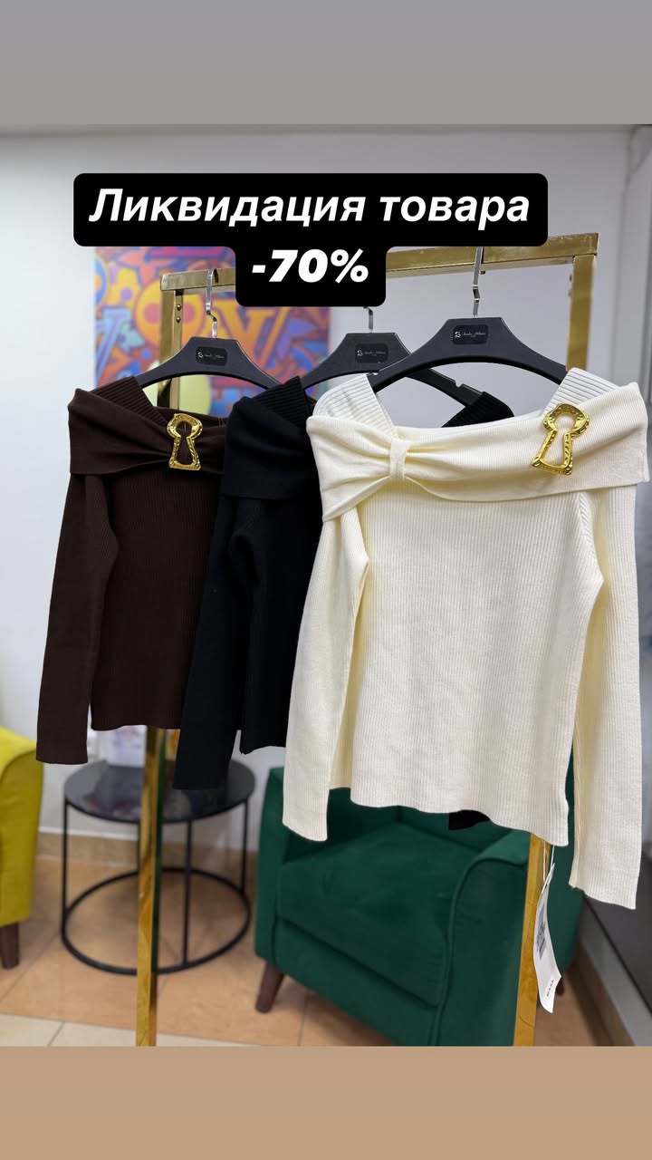 новая фото в сторис @y_free_discount 10.03.2026