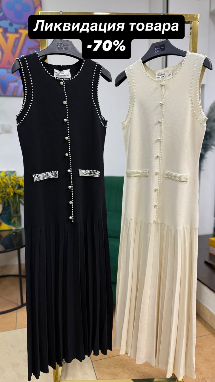 новая фото в сторис @y_free_discount 10.03.2026