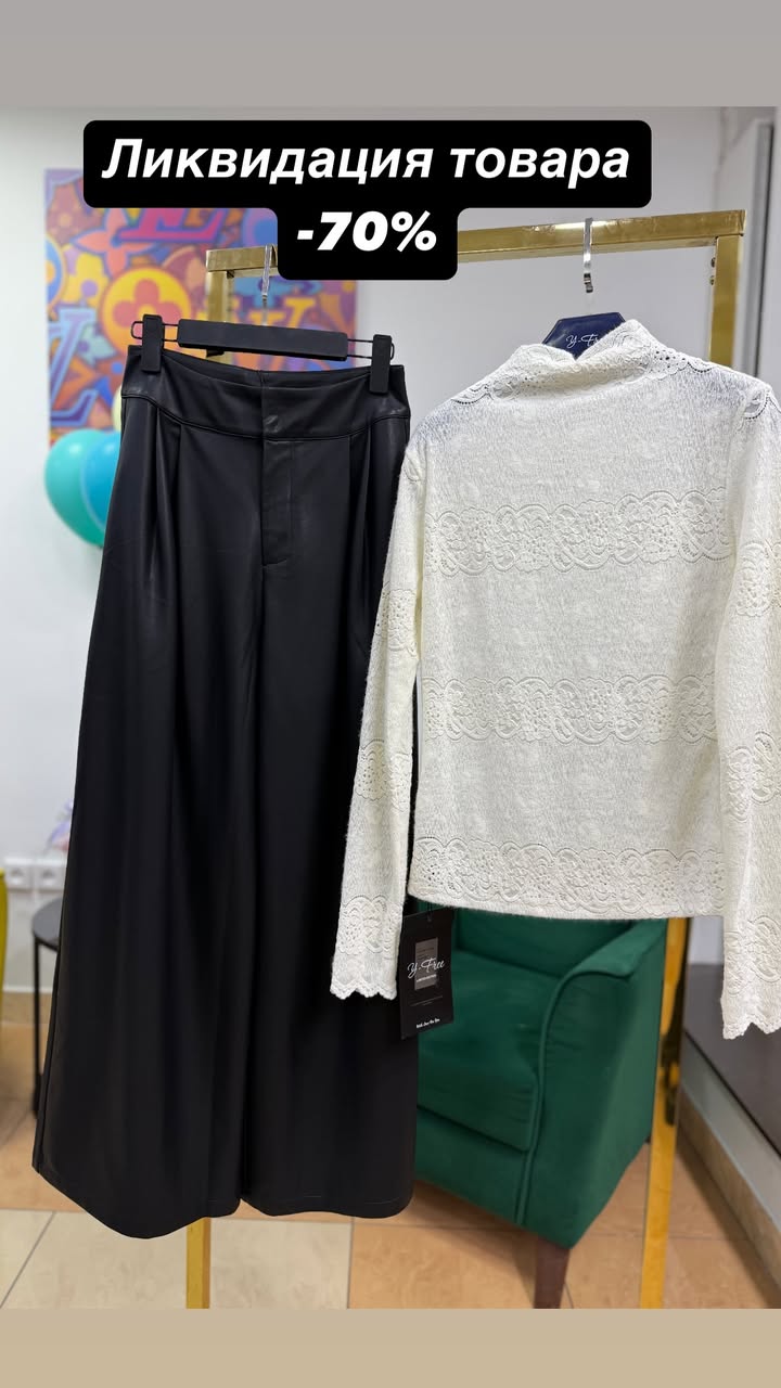 новая фото в сторис @y_free_discount 10.03.2026