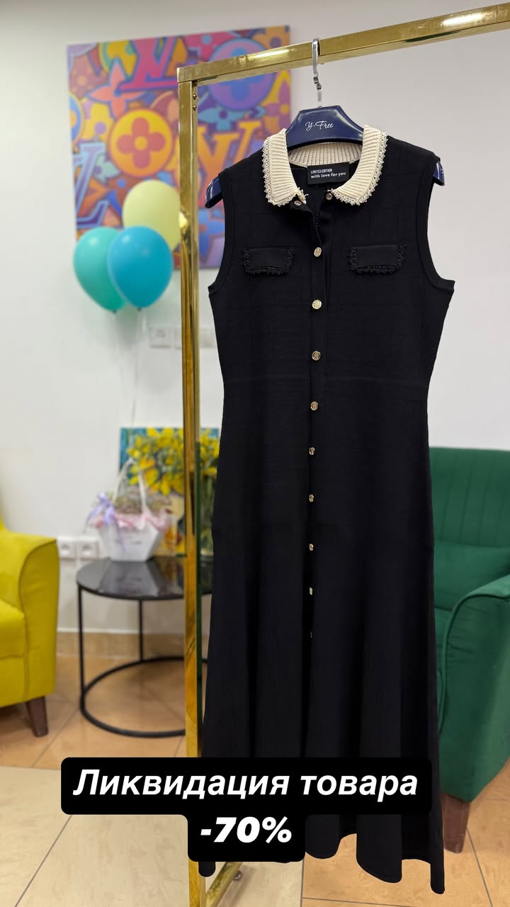 новая фото в сторис @y_free_discount 10.03.2026