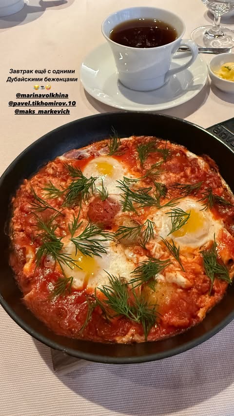 новая фото в сторис @bellasklyar 09.03.2026