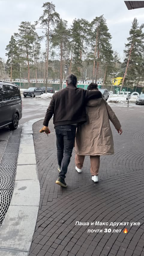 новая фото в сторис @bellasklyar 09.03.2026