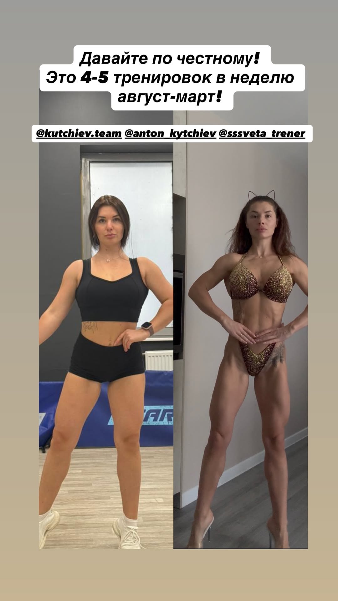 новая фото в сторис @radakaeva.fn 10.03.2026