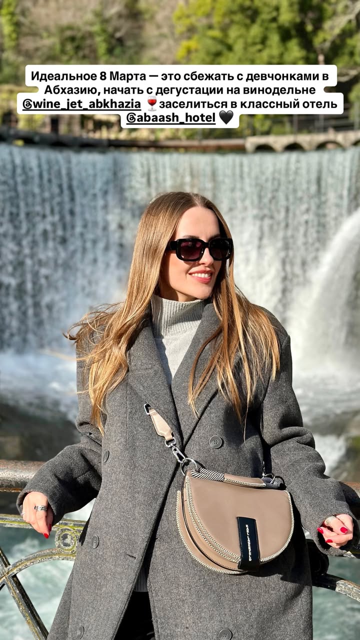 новая фото в сторис @marta_lukanina 09.03.2026