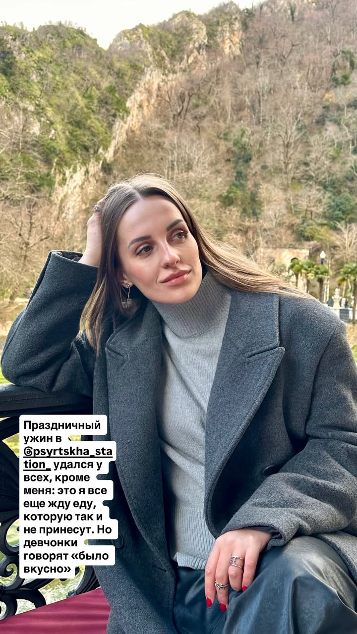 новая фото в сторис @marta_lukanina 09.03.2026