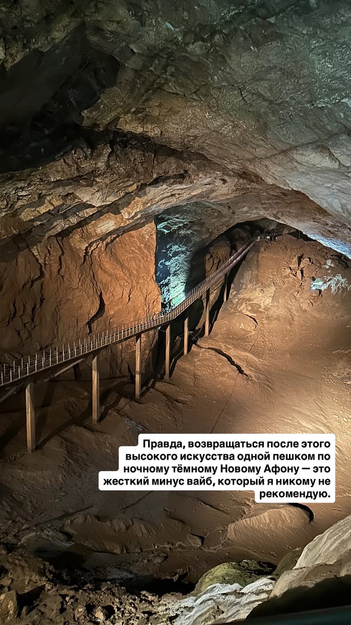 новая фото в сторис @marta_lukanina 09.03.2026