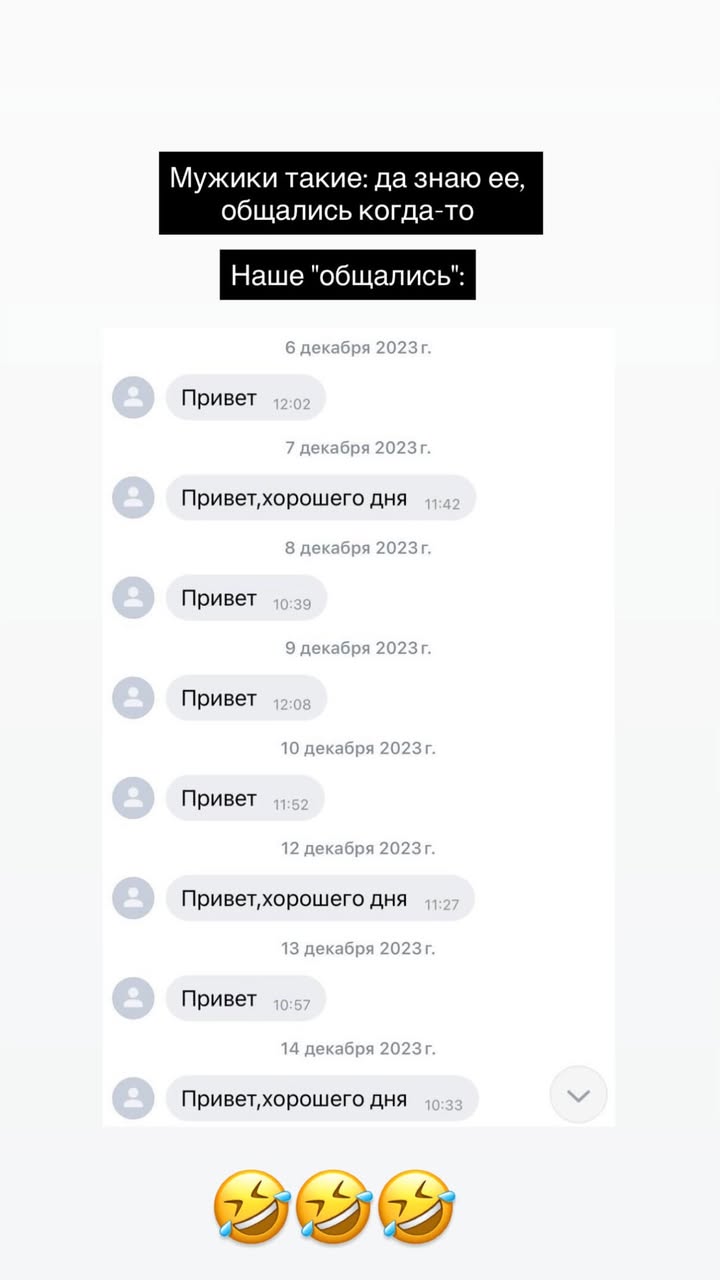 новая фото в сторис @angelina_black_woman 10.03.2026