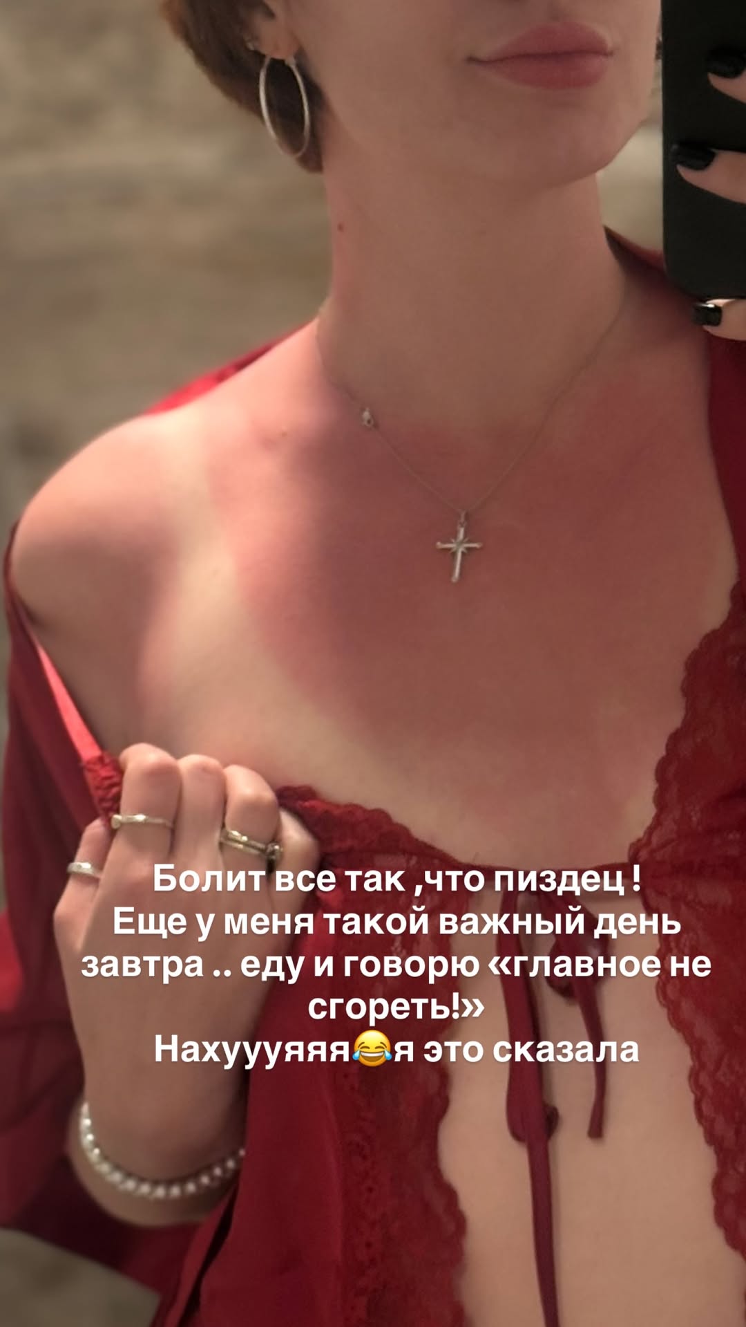 новая фото в сторис @rudenko_hairdresser 10.03.2026